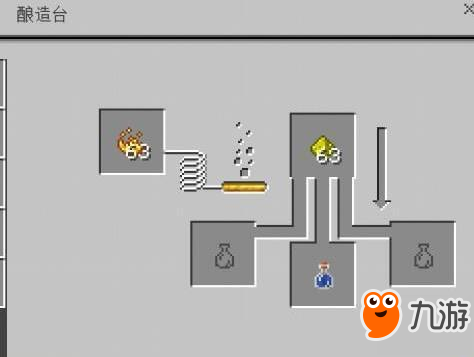 《我的世界》濃稠藥水怎么制作 濃稠藥水制作方法分享
