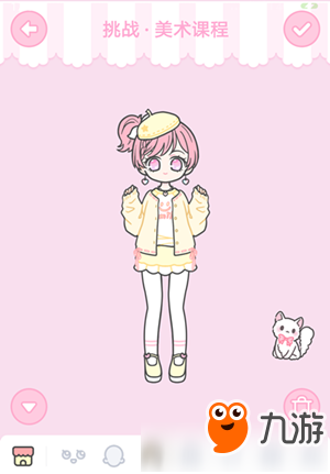 《装扮少女》美术课程怎么玩 美术课程玩法攻略
