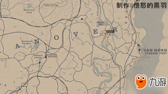 《荒野大镖客2》三星河狸皮在哪刷新 三星河狸皮刷新地点