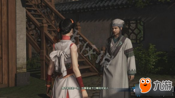 《古剑奇谭3》怎么过岑府惊变 岑府惊变过关攻略
