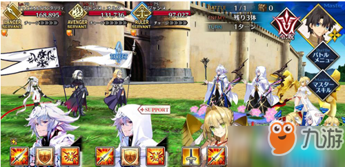 《FGO》1.5.4怎么打塞勒姆贞德boss 塞勒姆贞德boss打法详解截图