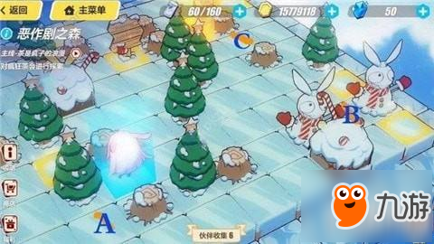 《崩坏3》怎么通关恶作剧之森 恶作剧之森通关指南