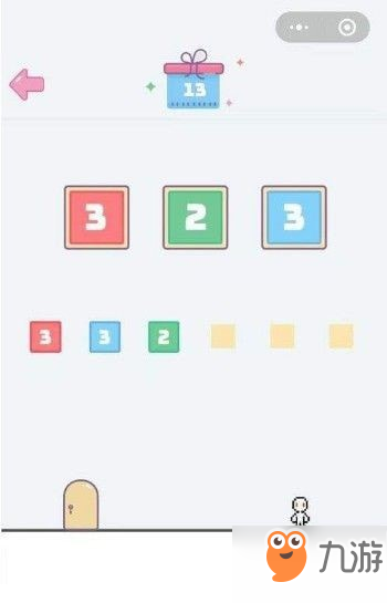 《微信小小房间》第13关怎么过 第13关通关攻略