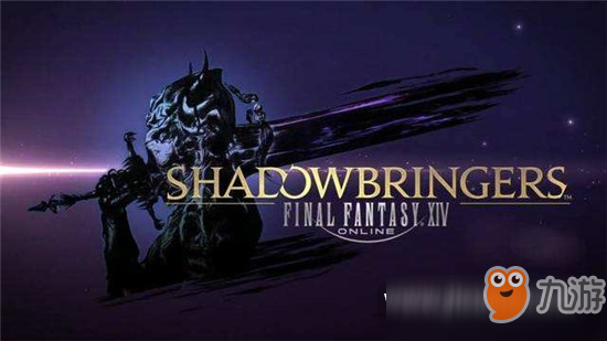 《FF14》杀戮乡村副本有什么技巧 杀戮乡村赫敏斯特boss攻略