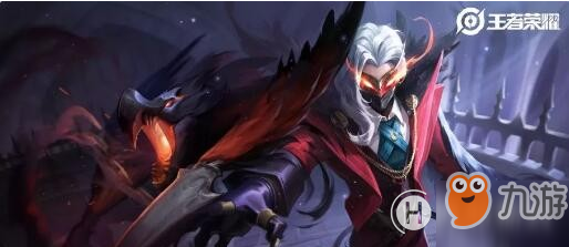 《王者荣耀》s17赛季开始时间是哪天 s17赛季开始时间介绍