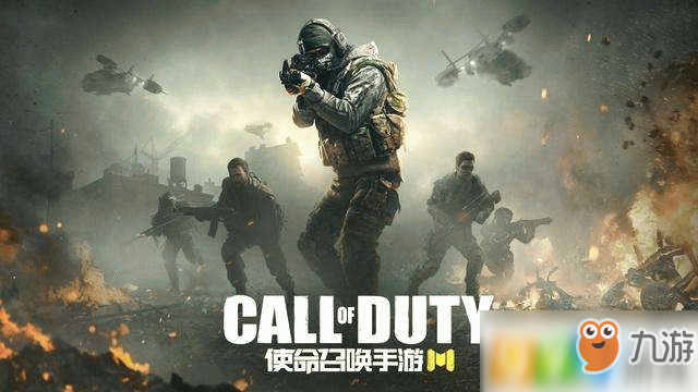 《使命召唤手游》净化者怎么样 净化者技能一览