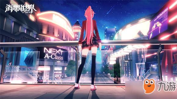 《VGAME消零世界》先升級還是先升技能好 升級優(yōu)先級推薦