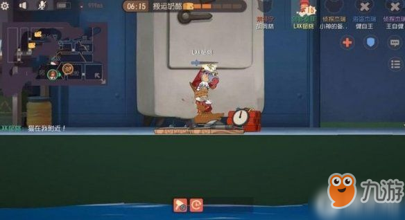 《猫和老鼠手游》10月10日更新了什么 10月10日更新内容介绍