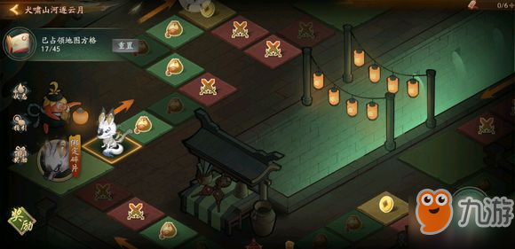 《神都夜行錄》怎么獲得靈犀阿緲 靈犀阿緲妖靈獲得方法分享