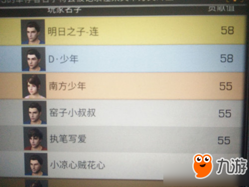 《明日之后》无畏征途怎么刷贡献值 无畏征途刷贡献值技巧攻略