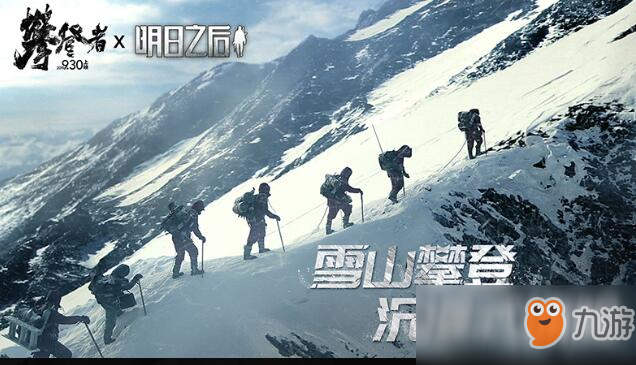《明日之后》伐木工怎么賺錢 伐木工賺錢攻略介紹