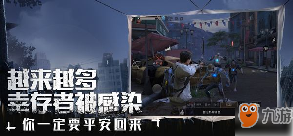 明日之后水果蛋糕的怎么制作 水果蛋糕的制作方法解析