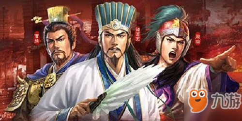 《三国志战略版》赵云战法介绍 赵云阵容推荐