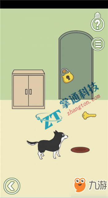 《孩子去哪野了》第二十关攻略 关卡怎么过截图
