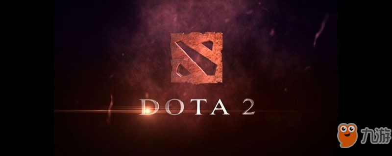 《dota2》天梯積分對應(yīng)什么段位 天梯積分段位表一覽