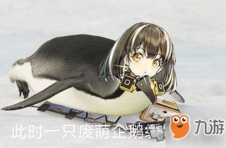 《明日方舟》黎博利的原型怎么样 黎博利干员介绍