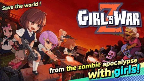 Girl's War Z截图5