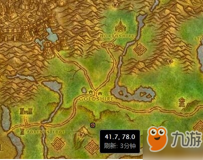 《魔獸世界懷舊服》金牙在哪里 金牙位置分享截圖