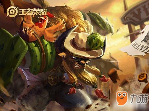 《王者榮耀》牛魔對局怎么玩 牛魔對局玩法攻略