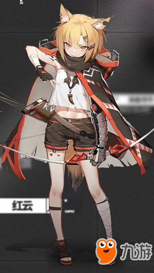 《明日方舟》紅云技能怎么樣 紅云圖鑒