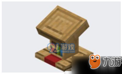 《我的世界》讲台作用是什么 最全讲台作用一览