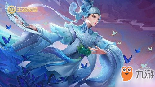 《王者荣耀》S17赛季玩什么法师好 S17版本强势法师英雄推荐