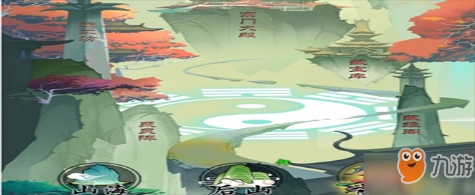 《道王掌門修仙記》藏經閣有什么技巧 門派功法屬性攻略截圖