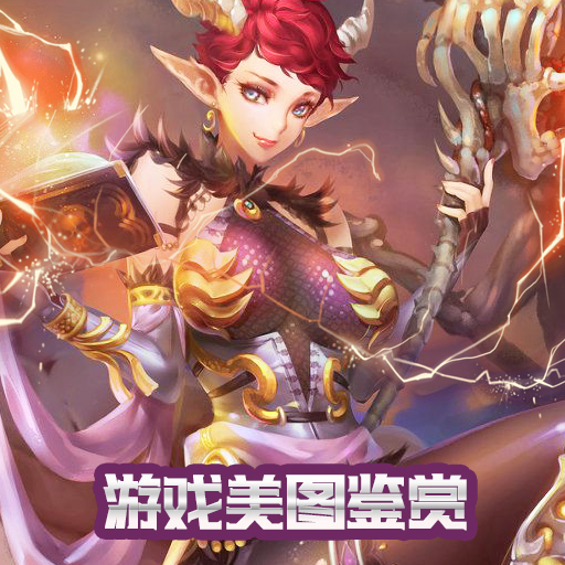 画质爆炸《海之梦Online》美图鉴赏大会