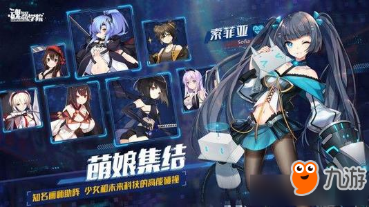 《魂器学院》魂武如何进行升星 魂武升星技巧攻略