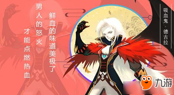 《星之召唤士》星灵进化有什么好处 星灵进化好处详解截图