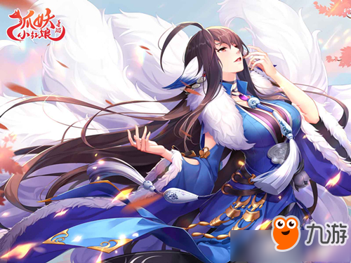 《狐妖小红娘》手游怎么拜师收徒 拜师收徒方法