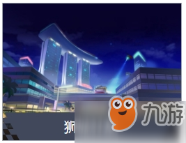《跑跑卡丁车手游》在黑夜城市狂飙任务怎么完成 黑夜城市狂飙任务完成条件分享