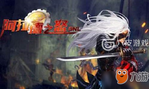 《阿拉德之怒》陣魔刷圖怎么加點 陣魔刷圖加點方案分享