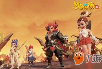 《梦幻西游三维版》大雁塔怎么打 大雁塔通关打法技巧汇总分享
