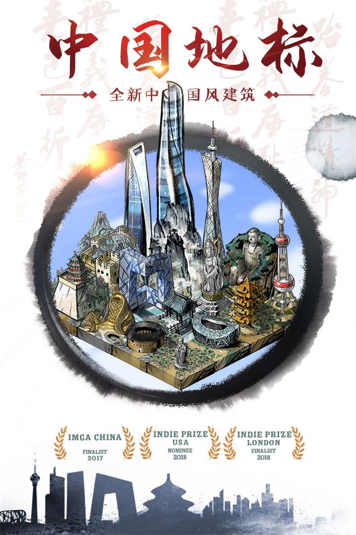 u5408u523020u6839u672cu505cu4e0du4e0bu6765