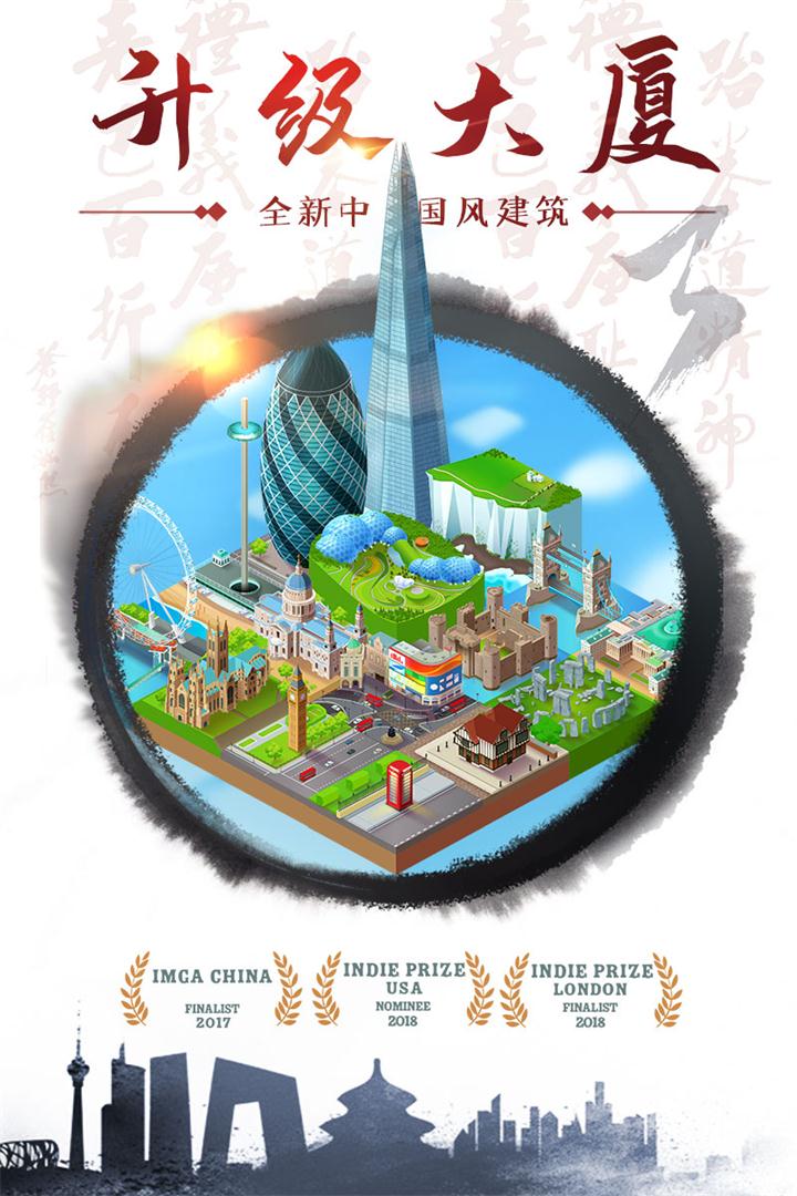 u5408u523020u6839u672cu505cu4e0du4e0bu6765