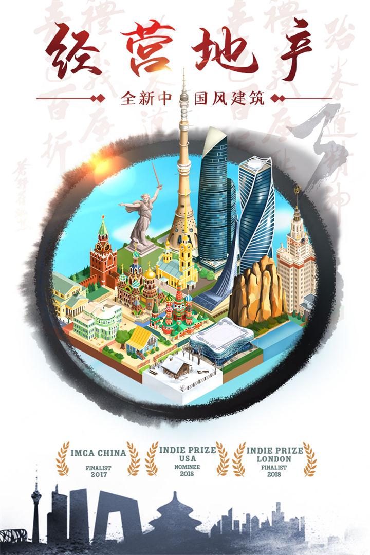 u5408u523020u6839u672cu505cu4e0du4e0bu6765