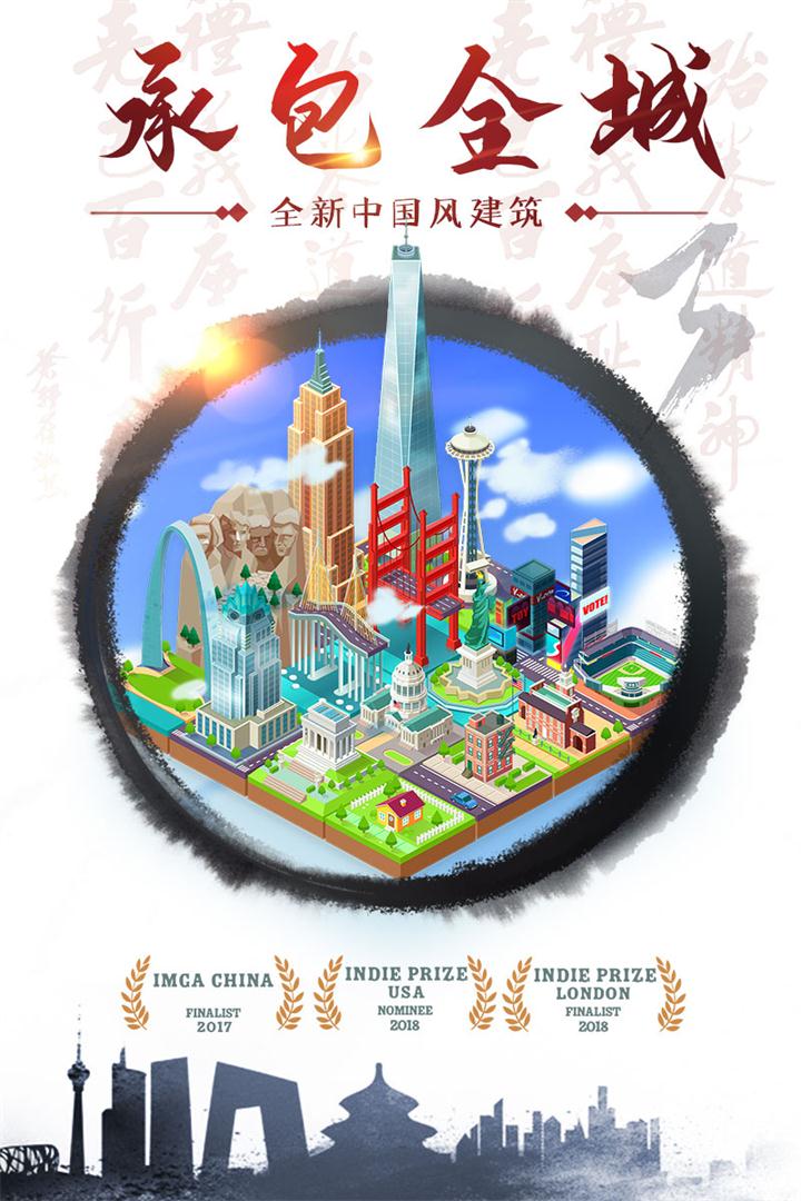 u5408u523020u6839u672cu505cu4e0du4e0bu6765