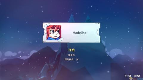 Celeste 蔚蓝截图3