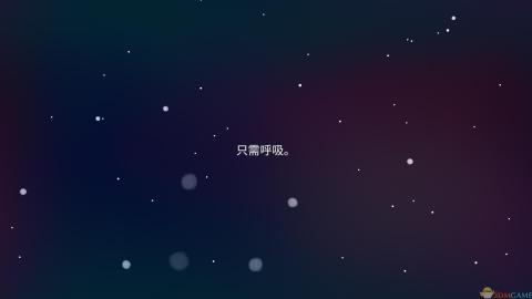 Celeste 蔚蓝截图1