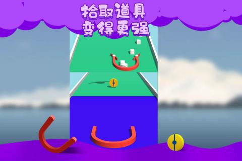 白块收集大作战截图2