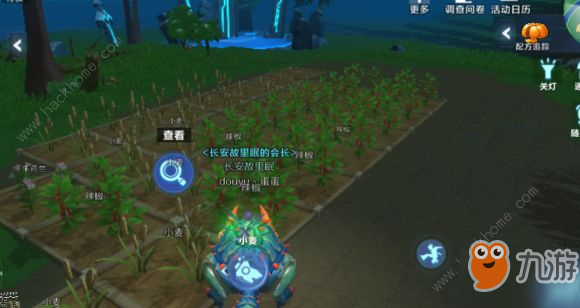 《我的起源》牧场怎么玩 牧场玩法攻略