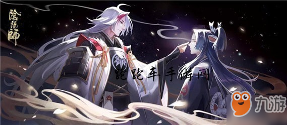 《陰陽師》SP天劍韌心鬼切怎么獲得 SP天劍韌心鬼切獲取攻略