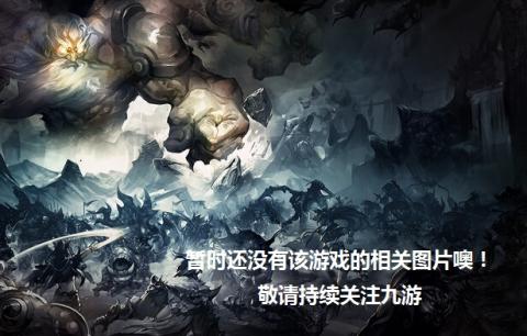 Knifezio截图
