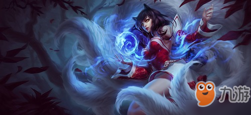 英雄联盟手游九尾妖狐怎么玩 九尾妖狐玩法攻略