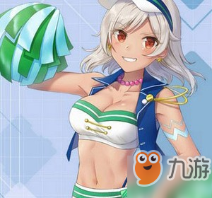 双生视界拉拉队服丽达怎么样 拉拉队服丽达资料分享