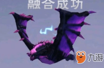 《创造与魔法》紫蝠龙合成方法是什么 紫蝠龙合成方法攻略