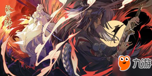 《阴阳师》SP鬼切追忆绘卷活动怎么玩 SP鬼切追忆绘卷活动攻略