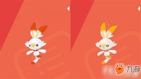 宝可梦剑盾炎兔儿怎么样 炎兔儿图鉴