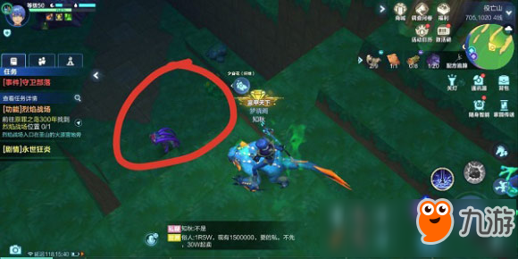 《我的起源》以太精灵在什么地方 以太精灵刷新时间一览